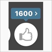 1555から1600へ