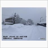 日本海側中心の大雪に…