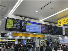東京47日目