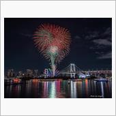 お台場レインボー花火
