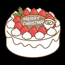 クリスマスケーキ