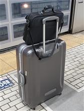 ヘルメットを持って！