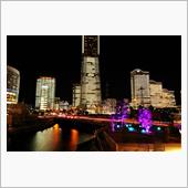 TOWERS Milight ...