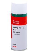 金額が足らなかったので…