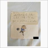 そして緊急入院