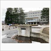 福島県庁