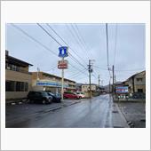 ローソン渡利店
