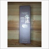 備忘録 : 山崎梅酒リピート ...