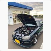 ひとまず…。