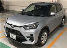 CX-5修理期間中の代車　とクリスマスイブ（娘）