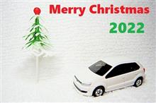 クリスマス クリスマス