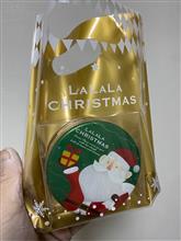 MERRY CHRITORISUIMAS