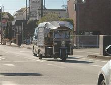 珍しい車両に遭遇 珍しい車両に遭遇