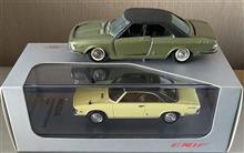 レアなダイヤペット日本製と1/43ENIFのルーチェロータリークーペです♪