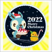 クリスマスバッジ2022
