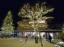 クリスマス・・・