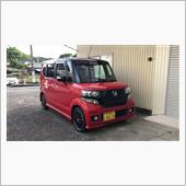 赤黒Nボ
