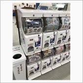 FD3Sのガシャポン発見