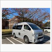 キャンピングカー「ナロー銀河 ...