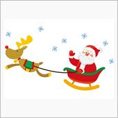 クリスマス