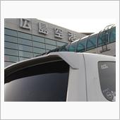 広島空港での密会(〃∇〃)