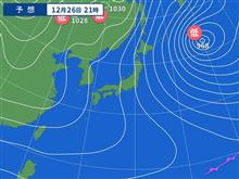 土壌の改善など・・・。