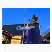 今年もスペシャルなXmas� ...