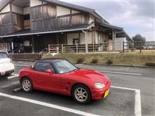 慣らし運転？(^^;)