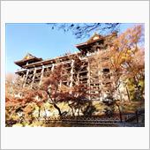 12/9　京都33所寺巡り　 ...