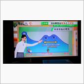 昨日の悲劇は 高校女子駅伝よ ...