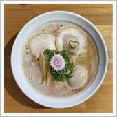 じすり