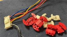 フットライトキットの整理