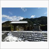 ホワイトクリスマス と 岐阜城
