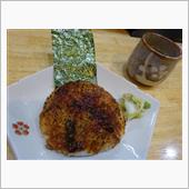 美味しいけど食べにくい