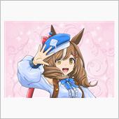 ウマ娘　マチカネタンホイザ