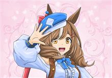 ウマ娘 マチカネタンホイザ ウマ娘 マチカネタンホイザ
