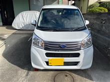 コツン コツン
