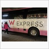 お見送り