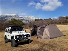 朝霧高原