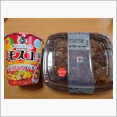 セブンの炭火焼き牛カルビ弁当 ...