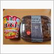 セブンの炭火焼き牛カルビ弁当と瀬戸内レモン農園 レモスコRED味 チリトマトラーメン！！