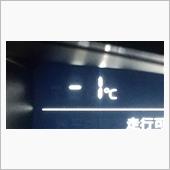 12月27日、火曜日。