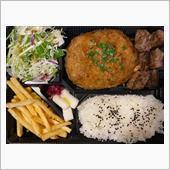 1800円のお弁当