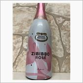 ZIBIBBO rose