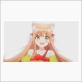 今日のアニメ（その３）
