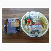 12/27 今日の弁当は・・ ...