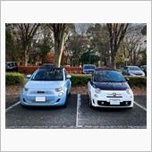 500e と 500C は何 ...