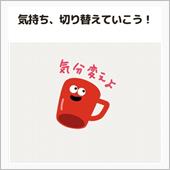 年内最後　…の巻　2022年 ...