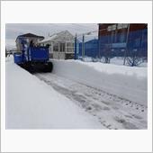 除雪機の修理＆除雪