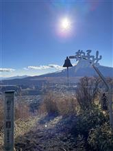山梨県忍野村の杓子山へ